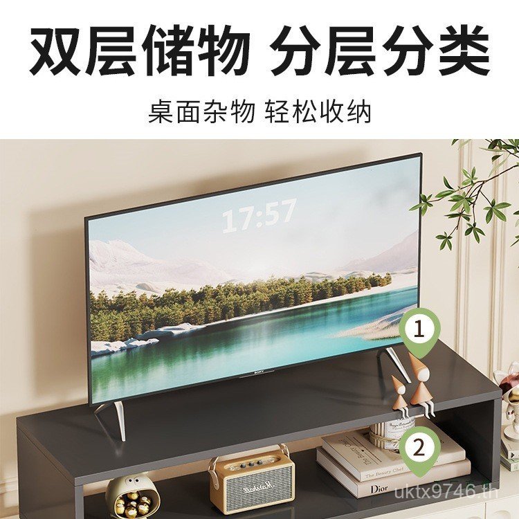 ชั้นวางทีวีตู้ทีวีหน้าจอชั้นวางตําแหน่ง Booster Bracket Base Booster Booster Booster Booster TV 4W7P