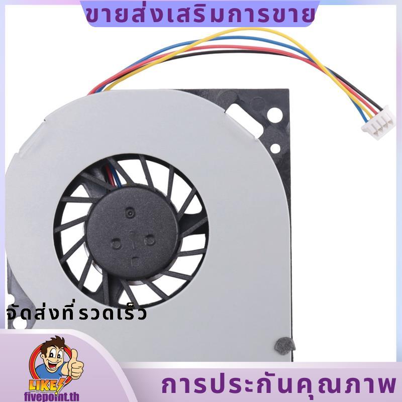พัดลมระบายความร้อน CPU ใหม่สําหรับ NUC5/7 NUC NUC6I3SYH NUC6I3SYK NUC6I5SYH NUC6I5SYK MiniPC.fiveth