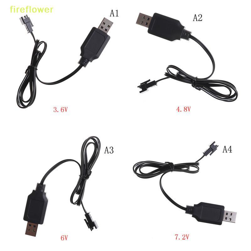 [fireflowerM] DC 3.6V-7.2V RC แบตเตอรี่ Pa USB Charger Adapter สําหรับรีโมทคอนโทรลรถ [ใหม่]