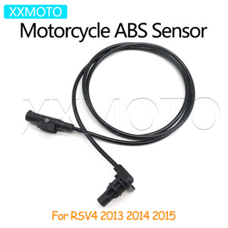 สําหรับ Aprilia RSV4 2013 2024 2015 รถจักรยานยนต์ ABS RS V4 …
