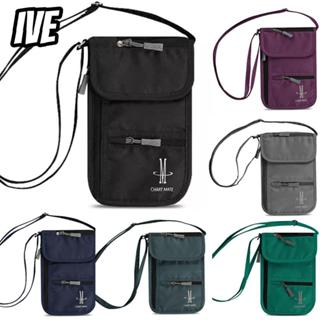 Iveyoung RFID Passport ID Bag, กระเป๋าเอกสารกันน้ําไนลอน, กร…