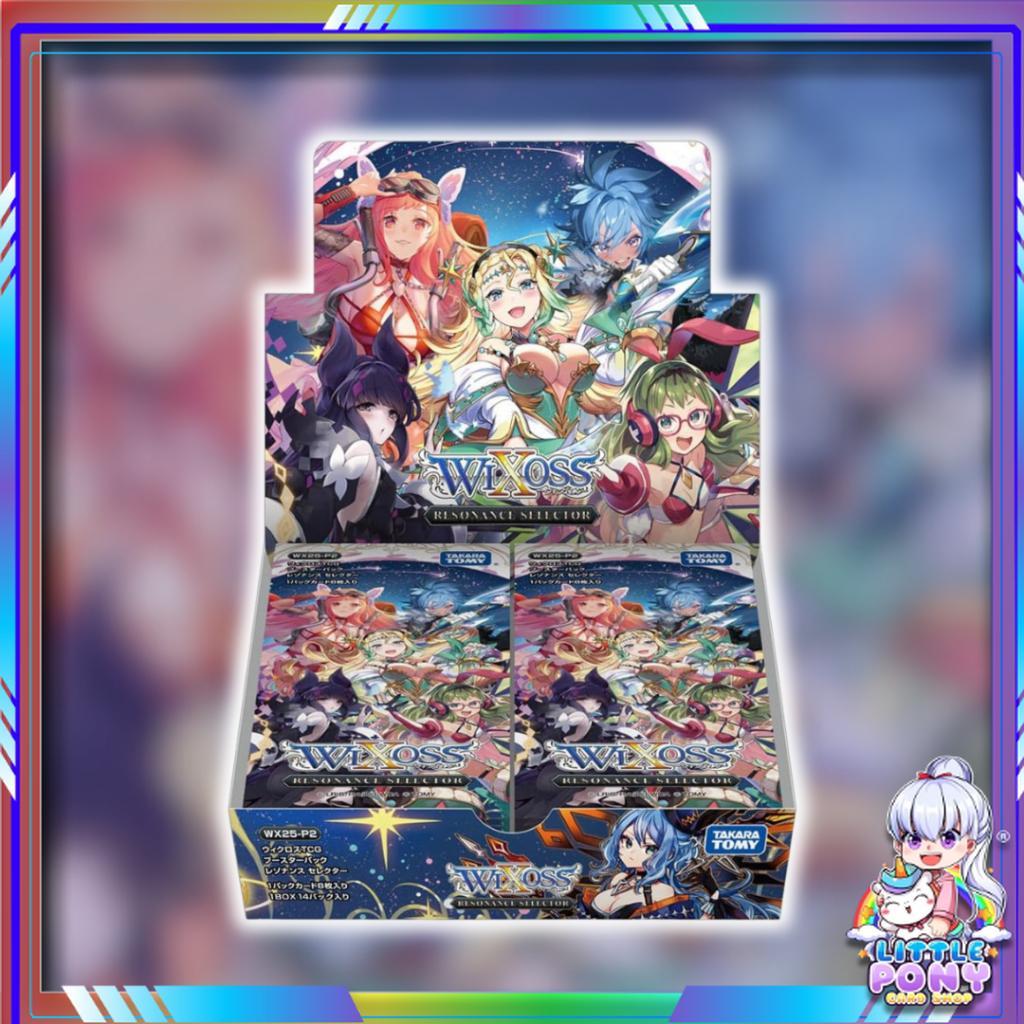 [ ยกกล่อง ] การ์ดเกมวีคอส WIXOSS : RESONANCE SELECTOR Booster Box [WX25-P2] (p3)(410g)