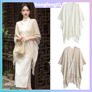 (จัดส่งในพื้นที่) Boho Fringe Shawl Openwork Knit Beige Cove…