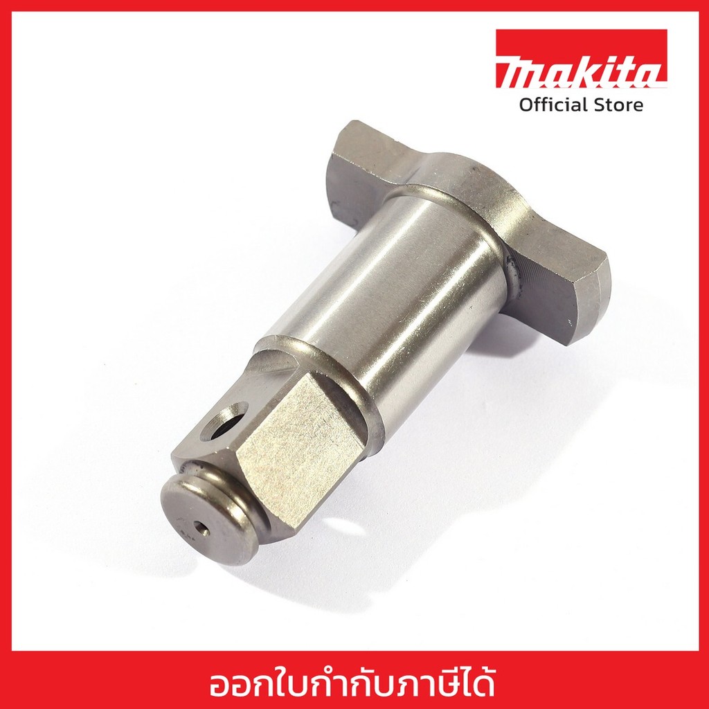 MAKITA มากีต้า MP324706-9 อะไหล่ DTW251#15 ANVIL NO.15 ANVIL FOR BTW251 Code 324706-9