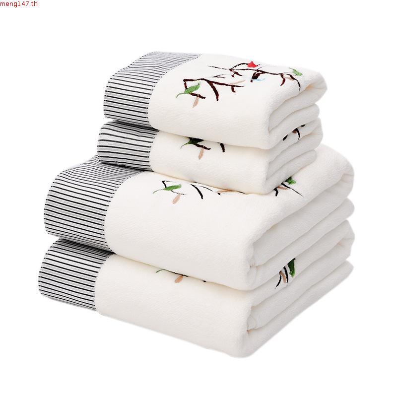 ชุดผ้าเช็ดตัว + ผ้าเช็ดตัว Magic cotton Bath Towel สีฟ้า snoopy 70*140cm+ 35*70cm