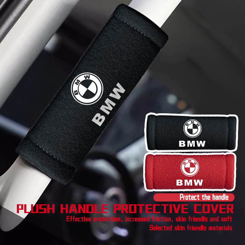 รถมือดึงสําหรับ BMW M3 M5 X3 E93 F10 F20 F30 F40 F15 F25 F26 F31 F49 F86