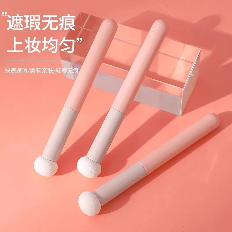 แปรงแต่งหน้า Super Soft Hair คอนซีลเลอร์ Foundation Steamed Bun แปรงฟองน้ําเห็ดรอบหัวรายละเอียด Dark