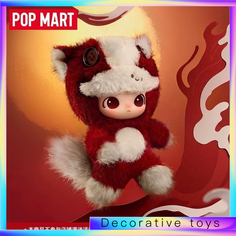 POPMART POPMART Horsepower Full Open Series จี้ตุ๊กตา Mystery Box ของเล่นเครื่องประดับของขวัญ