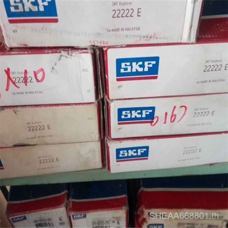 เอสเคเอฟ แบริ่ง 6205-2Z 6206 6207 6208 6209 6210 6211 6212 6213 6214 vx3