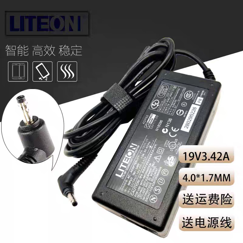 Haier X1 7G-5S 7G-5H ที่ชาร์จแล็ปท็อป 19V3.42A อะแดปเตอร์สายไฟ