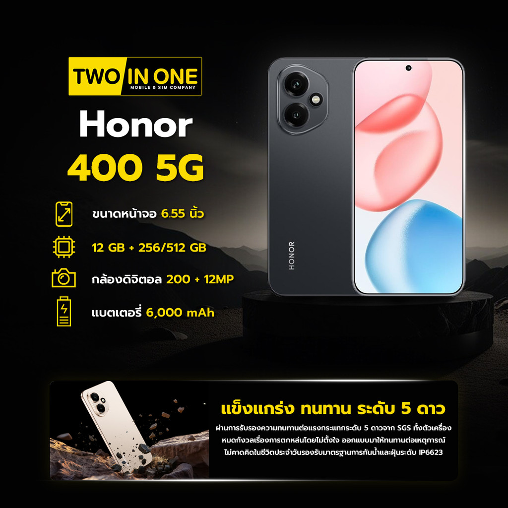 Honor 400 5G (12+256GB ,512GB) Snapdragon 7 Gen 3, 200MP Ultra-Clear AI Camera  By Twoinonemobile