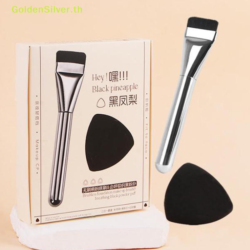 GoldenSilver 3-In-1 Flat-Head FoundationแปรงและBlaแต่งหน้าพัฟเครื่องปั่นฟองน้ําUltra-Thin Head Trace