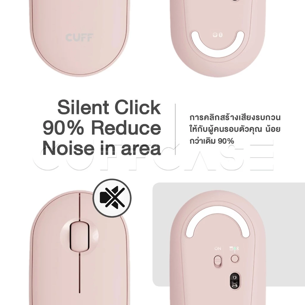 CUFF เมาส์ไร้สาย Bluetooth 5.0 Wireless thumbnail 7