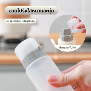 1 PC 350/175ml 5 หลุมเครื่องปรุงรสบีบขวดซอสมะเขือเทศมัสตาร์ดบีบขวดซอส Dispenser Storage Jar อุปกรณ์ครัวเรือน ขวดซอสพลาสติก ป้องกันรั่วซึม เกรดอาหาร ทนทาน สำหรับครัวเรือนและร้านอาหาร