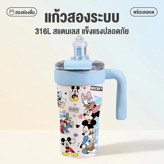 สแตนเลส 316L แก้วเก็บอุณหภูมิแบบมีหูจับ 800ml ความจุขนาดใหญ่ แก้วเก็บอุณหภูมิ ฝา 2 หัว