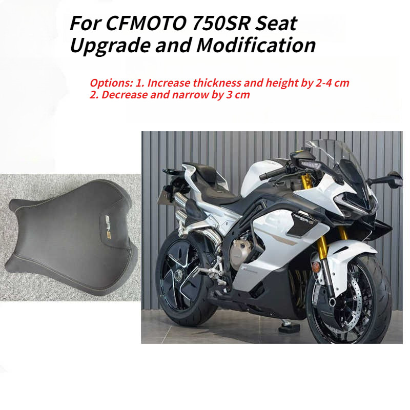 สําหรับอุปกรณ์มอเตอร์ไซค์ CFMOT 750SR สําหรับเลี้ยงหรือลดเบาะรองนั่งด้านหน้า