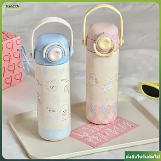 ขวดน้ํามือ, ป้องกันการรั่วซึม 316 ถ้วยเก็บความร้อนสแตนเลส, ลูกแมวการ์ตูนแบบพกพาอินเทรนด์ 500 มล. ถ้วยฉนวนสําหรับสาวเลดี้
