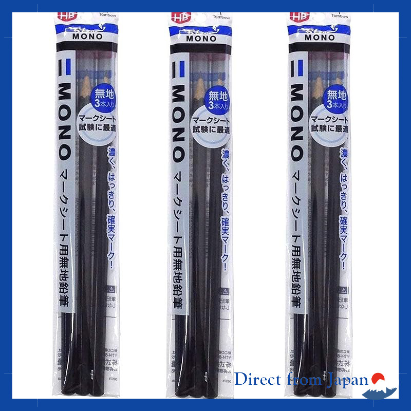 Tombow MONO KN Mark Sheet Pencils HB ACA-312 Set of 3 (3 Packs)