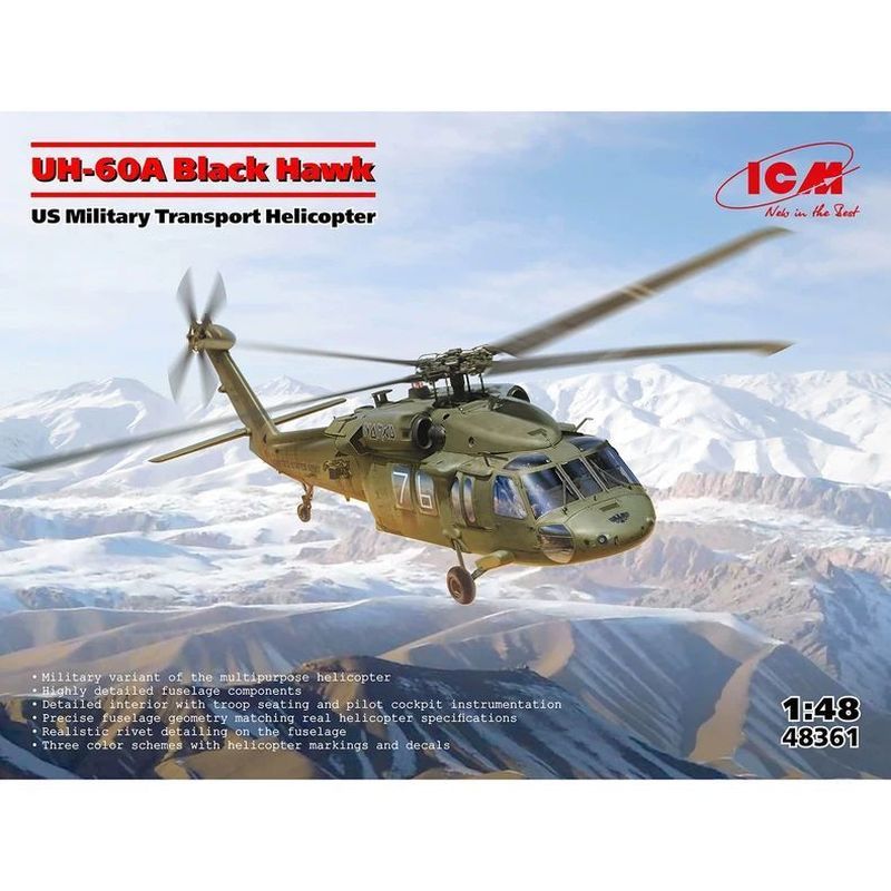 ICM 1/48 UH-60A เฮลิคอปเตอร์ขนส่งเหยี่ยวดํา 48361