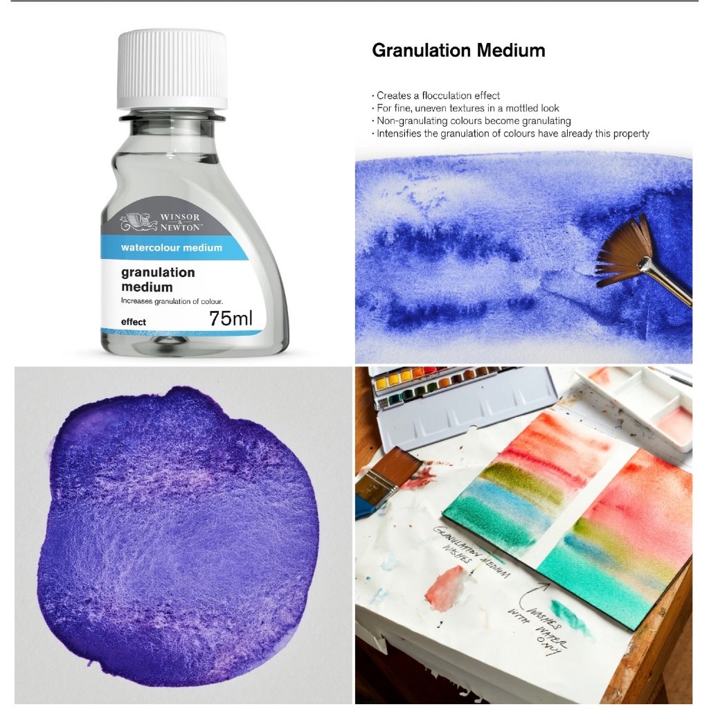 Winsor & Newton Granulation Medium 75 ml. I สื่อผสมสีน้ำ ความหนืดต่ำ เพิ่มเอฟเฟกต์เม็ดสี