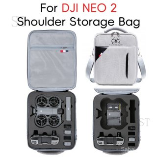 กระเป๋าสะพาย DJI Neo2 ออลอินวัน รองรับแบตเตอรี่หลายตัว เข้าก…