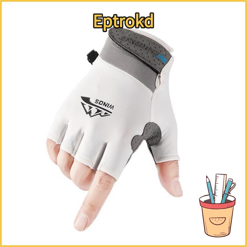 ถุงมือไหมน้ําแข็ง Etoro กันแดดและป้องกัน UV ออกแบบเพื่อความสะดวกในการใช้งานหน้าจอสัมผัส และสวมใส่ง่า