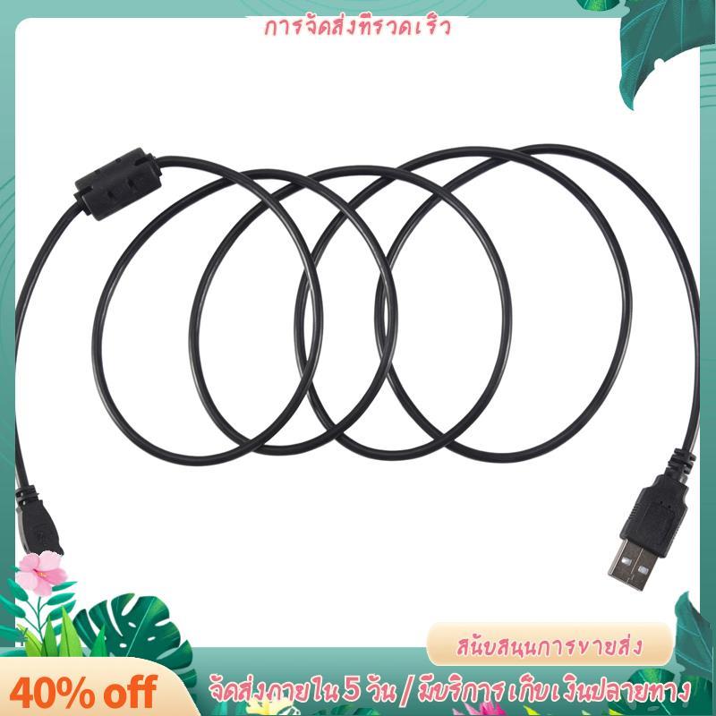 สาย USB 8D -E6 สําหรับ Coolpix L110, L21, L22, S3000, S4000, S6000, S8000