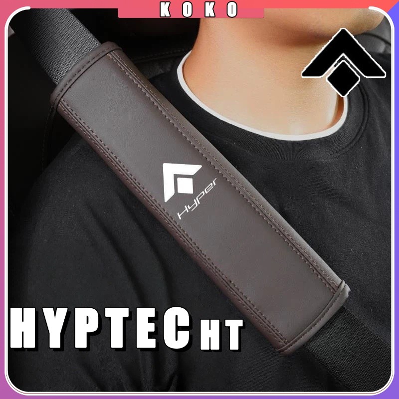 เหมาะสําหรับ HYPTEC HT เข็มขัดนิรภัยไหล่ Body Kit hyptec ht อุปกรณ์ตกแต่งรถยนต์