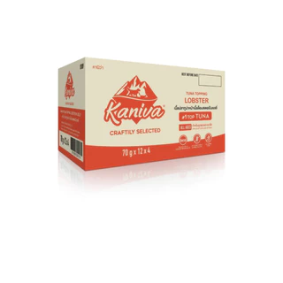 อาหารเปียกแมวคานิวา Kaniva ยกลัง (48ซอง) ครบทุกสูตร สามารถคละสุตรได้ โหลละสูตร สูงสุด 4 สูตร