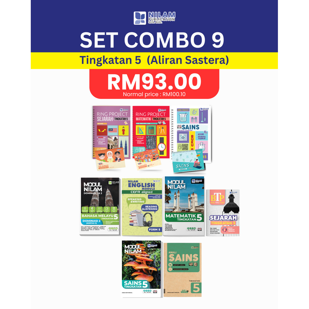 COMBO 9 ระดับ 5 (Sastera Flow)