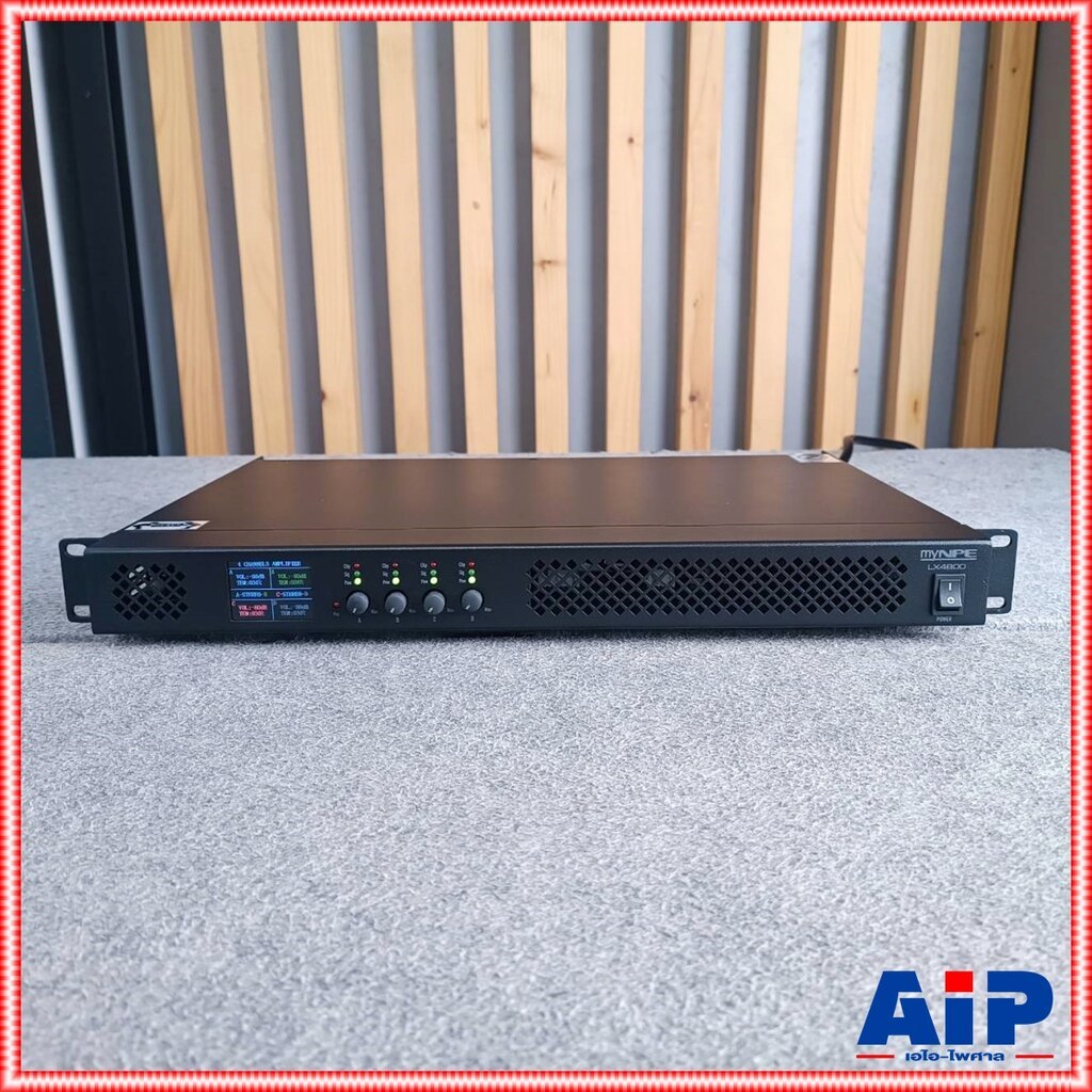 MYNPE LX-4800 poweramp 1U 4CH เพาเวอร์แอมป์ เครื่องขยายเสียง myNPE รุ่น LX 4800 LX4800 เอไอ-ไพศาล