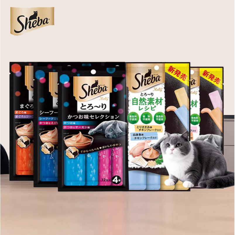Sheba Sheba Cat Strips Pets Cat Snacks with Staple Food Nutritional Hydrating Wet Food Cat Soft Cann