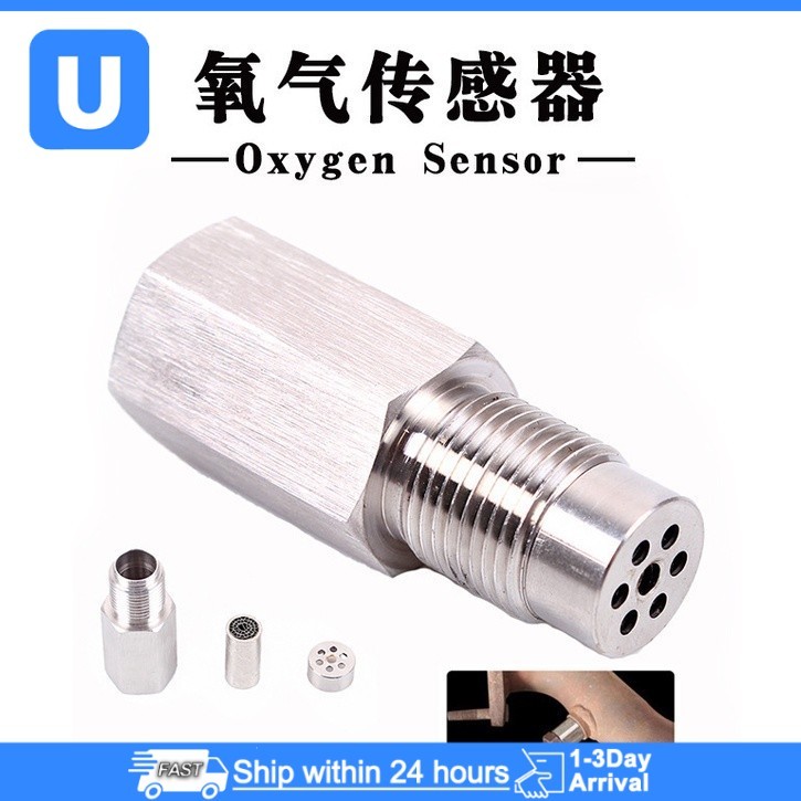 *จัดส่งในพื้นที่* P0420 P0430 Universal O2 Sensor Spacer Adapter M18X1.5 ไฟเครื่องยนต์ CEL Catalyst