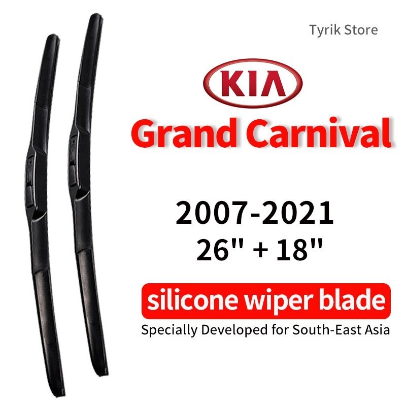 Kia Grand Carnival wiper blade ใบปัดน้ำฝน ชุด/คู่สำหรับ 2007-2021 G KARNIVAL car กระจกหน้า wiper bla