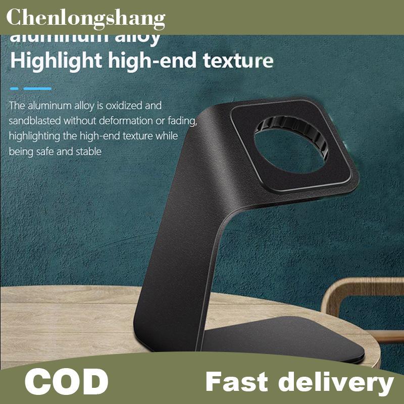 Chenlongshang 1 PC อลูมิเนียม Charger Stand สําหรับนาฬิกา Braet ชาร์จ Cradle Stand สําหรับนาฬิกา Charger Holders Do Station EN