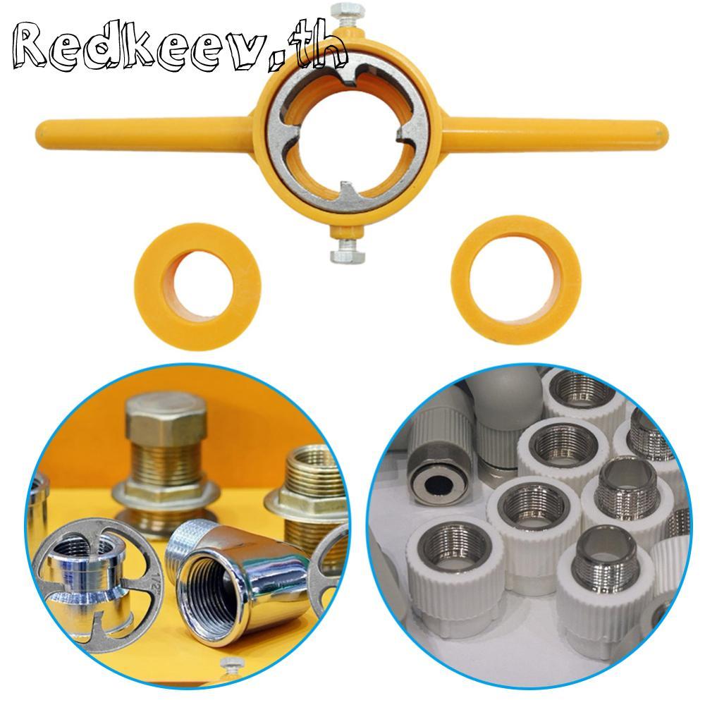 6 ชิ้น NPT Thread Tap Die ชุด PVC/NPT Thread Maker เครื่องมือ 1/2 3/4 1 นิ้วเครื่องมือ