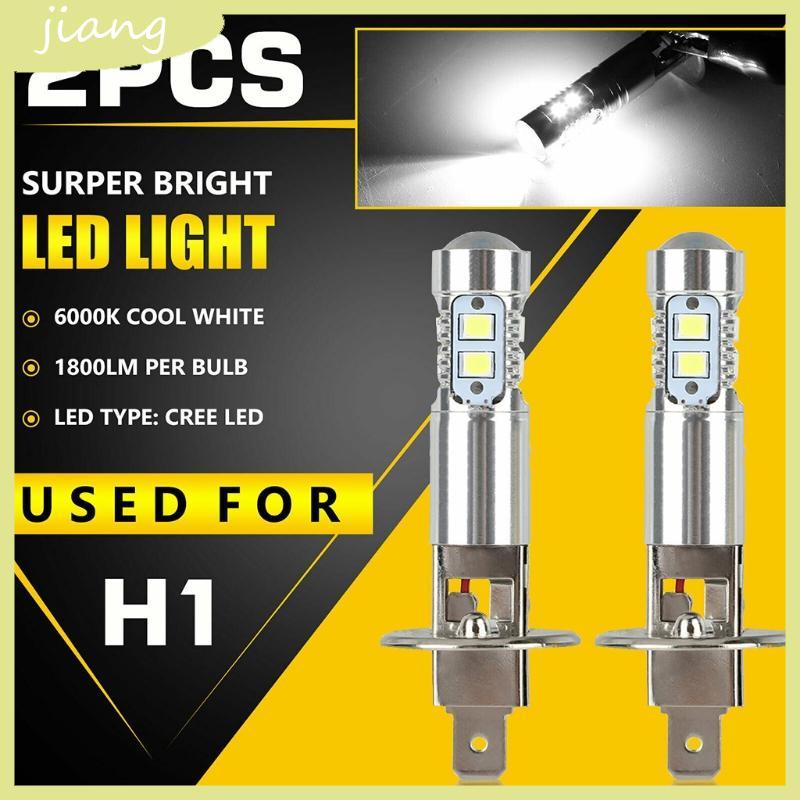 JN 2x H1 หลอดไฟ LED ไฟหน้า 360 องศา 1800LM ไฟตัดหมอกทดแทน 6000K