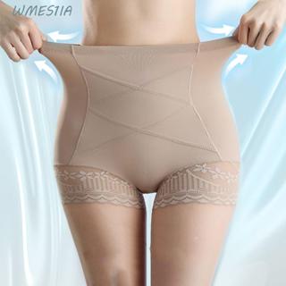 ชุดชั้นในควบคุมเอวและกระชับสัดส่วน พร้อมกางเกงยกก้นแบบไร้รอย…