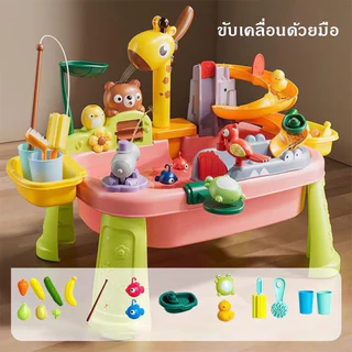 โต๊ะเล่นน้ำชายหาดสำหรับเด็ก 7 in 1 ฟังก์ชันหลากหลาย ระบบน้ำหมุนเวียนอัตโนมัติ