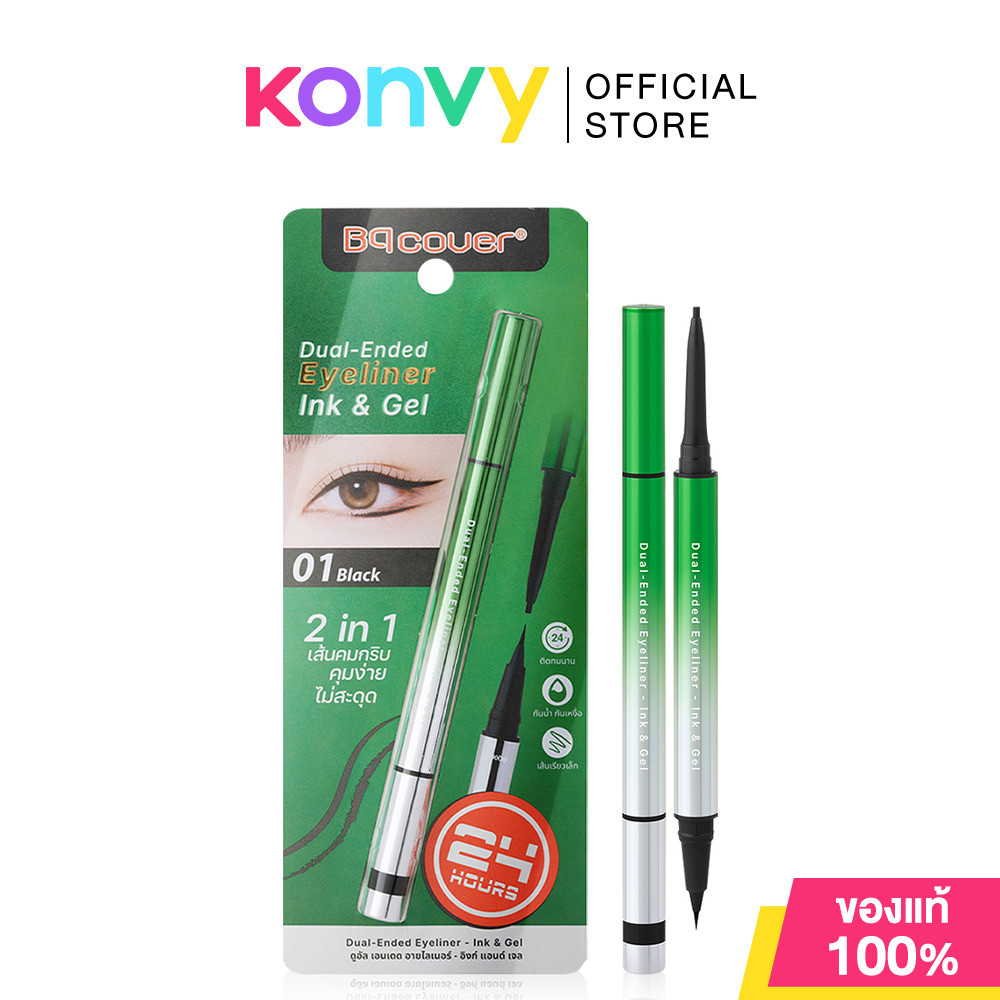 ODBO BQ Cover Dual-Ended Eyeliner Ink & Gel BQ0001 0.6g #01 Black โอดีบีโอ อายไลเนอร์เขียว 2in1.