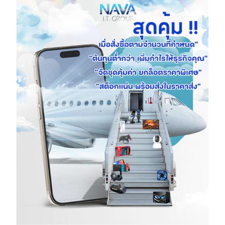 (มีส่งด่วน)(ราคาส่ง 50 100 ชิ้น) TOSHINO TS-MT3 ปลั๊กไฟ ตั้งเวลาได้ ป้องกัน ตัดไฟ รับไฟสูงสุด 3600W 15A