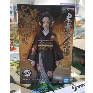 ( ✨ PRE-ORDER): Kimetsu no Yaiba Figure Demon Series Vol.5 Muzan Kibutsuji