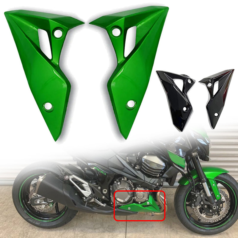 HZ ฝาครอบถังน้ำมันด้านล่างของรถจักรยานยนต์ Z800ฝาครอบแฟริ่งสำหรับ Kawasaki 800 2013-2016ตัวป้องกันด้