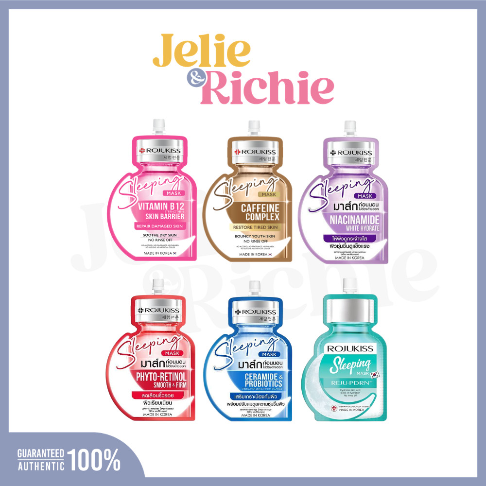 [ซอง] Rojukiss Sleeping Mask 20ml โรจูคิส สลีปปิ้ง มาส์ก 20ml