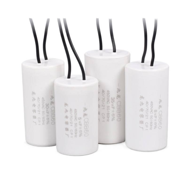 CBB60 4UF, 5UF, 6UF, 8UF, 10UF, 12UF, 15UF, 16UF, 20UF, 25UF, 30UF, 35UF ขนาดเล็ก Running Capacitor 