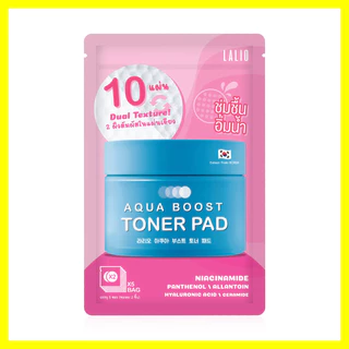 Lalio Aqua Boost Toner Pad 35g ลาลิโอ โทนเนอร์แพด.