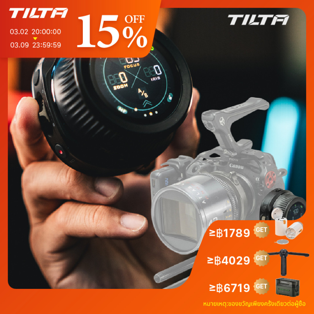 TILTA Nucleus-N 2.0 Basic Kit ระบบควบคุมเลนส์ไร้สายสมาร์ท Touchscreen Focus ติดตามควบคุม Nucleus Nan