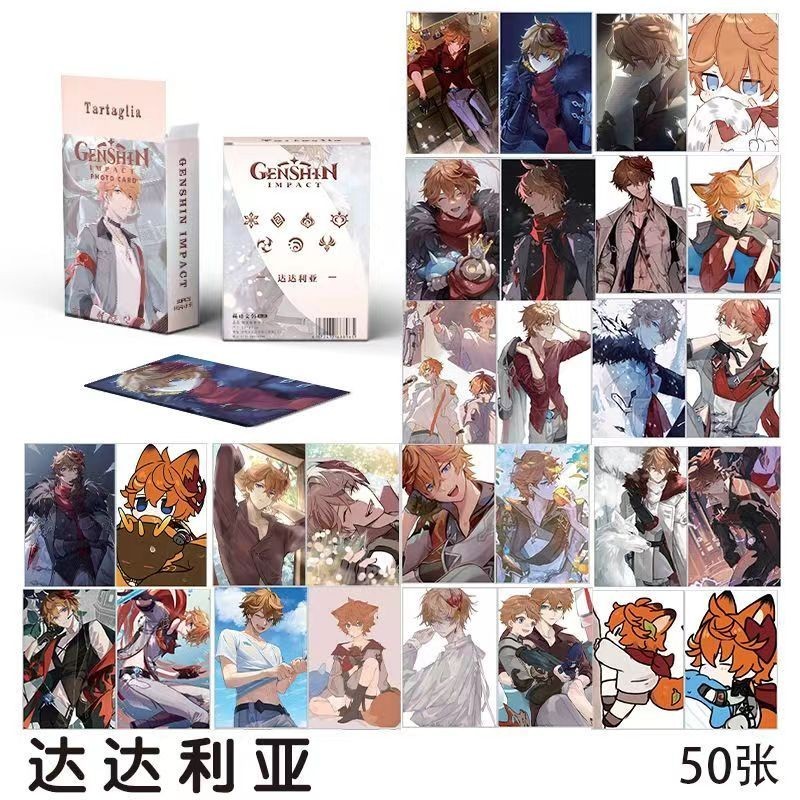 Dalia Laser Photocard Dalia Yuanshen Boy เกมสองมิติสินค้า HD Polaroid lomo Card Collection Card Dada