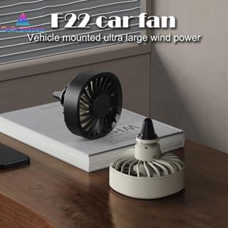 [Delicatesea] พัดลมติดรถยนต์ USB Car Air Outlet Cooling Fan …