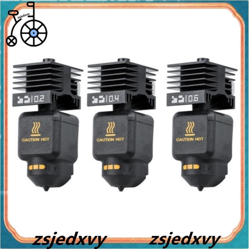 สําหรับอุปกรณ์เครื่องพิมพ์ 3D Lab P2S